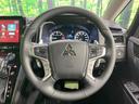 シャモニー　禁煙車　純正１０型ナビ　全周囲カメラ　フルセグ　電動サイドステップ　両側電動ドア　電動リアゲート　レーダークルーズ　ブラインドスポットモニター　シートヒーター　ＥＴＣ　ＬＥＤライト　純正ＡＷ（14枚目）