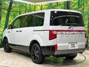 シャモニー　禁煙車　純正１０型ナビ　全周囲カメラ　フルセグ　電動サイドステップ　両側電動ドア　電動リアゲート　レーダークルーズ　ブラインドスポットモニター　シートヒーター　ＥＴＣ　ＬＥＤライト　純正ＡＷ（72枚目）