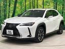 UX250h バージョンL 禁煙車 サンルーフ 純正12.3型ナビ 全周囲カメラ フルセグ ブラインドスポットモニター レーダークルーズ 電動リアゲート シートベンチレーション コーナーセンサー ETC AC100V(26枚目)