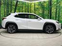 UX250h バージョンL 禁煙車 サンルーフ 純正12.3型ナビ 全周囲カメラ フルセグ ブラインドスポットモニター レーダークルーズ 電動リアゲート シートベンチレーション コーナーセンサー ETC AC100V(29枚目)