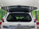 TX Lパッケージ・G-フロンティア 禁煙車 サンルーフ 純正SDナビ バックカメラ 寒冷地仕様 レザーシート コーナーセンサー スマートキー LEDヘッド 純正17インチアルミ ルーフレール ETC クルコン オートライト(32枚目)
