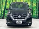 ハイウェイスター Vセレクション 禁煙車 両側電動ドア 純正SDナビ 後席モニター 全周囲カメラ 衝突被害軽減システム コーナーセンサー LEDヘッド ビルトインETC クルコン パークアシスト オートライト オートエアコン(14枚目)