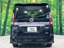 ハイウェイスター Vセレクション 禁煙車 両側電動ドア 純正SDナビ 後席モニター 全周囲カメラ 衝突被害軽減システム コーナーセンサー LEDヘッド ビルトインETC クルコン パークアシスト オートライト オートエアコン(15枚目)