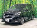 ハイウェイスター Vセレクション 禁煙車 両側電動ドア 純正SDナビ 後席モニター 全周囲カメラ 衝突被害軽減システム コーナーセンサー LEDヘッド ビルトインETC クルコン パークアシスト オートライト オートエアコン(25枚目)