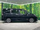ハイウェイスター Vセレクション 禁煙車 両側電動ドア 純正SDナビ 後席モニター 全周囲カメラ 衝突被害軽減システム コーナーセンサー LEDヘッド ビルトインETC クルコン パークアシスト オートライト オートエアコン(28枚目)