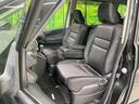 ハイウェイスター Vセレクション 禁煙車 両側電動ドア 純正SDナビ 後席モニター 全周囲カメラ 衝突被害軽減システム コーナーセンサー LEDヘッド ビルトインETC クルコン パークアシスト オートライト オートエアコン(37枚目)