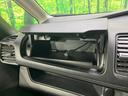ハイウェイスター Vセレクション 禁煙車 両側電動ドア 純正SDナビ 後席モニター 全周囲カメラ 衝突被害軽減システム コーナーセンサー LEDヘッド ビルトインETC クルコン パークアシスト オートライト オートエアコン(47枚目)