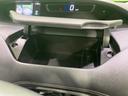 ハイウェイスター Vセレクション 禁煙車 両側電動ドア 純正SDナビ 後席モニター 全周囲カメラ 衝突被害軽減システム コーナーセンサー LEDヘッド ビルトインETC クルコン パークアシスト オートライト オートエアコン(48枚目)