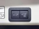 ハイブリッドZ 禁煙車 全周囲カメラ フルセグTV 電動リアゲート レーダークルーズ ブラインドスポットモニター 車線逸脱装置 シートヒーター ステアリングヒーター LEDヘッド&フォグ Bluetooth ETC(28枚目)