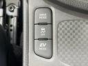 ハイブリッドZ 禁煙車 全周囲カメラ フルセグTV 電動リアゲート レーダークルーズ ブラインドスポットモニター 車線逸脱装置 シートヒーター ステアリングヒーター LEDヘッド&フォグ Bluetooth ETC(40枚目)