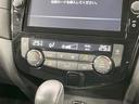 20Xi 禁煙車 純正9型ナビ 全周囲カメラ プロパイロット 電動リアゲート コーナーセンサー 衝突被害軽減 フルセグ スマートキー LEDヘッド ルーフレール ETC オートハイビーム(44枚目)