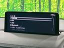 ＸＤ　ブラックトーンエディション　禁煙車　純正１０型ナビ　全周囲カメラ　レーダークルーズ　電動リアゲート　ブラインドスポット　衝突被害軽減　ハーフレザーシート　コーナーセンサー　ＬＥＤヘッド　ＥＴＣ２．０　車線逸脱警報　オートライト（59枚目）