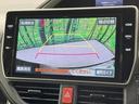 ヴォクシー ZS 煌III 禁煙車 後席モニター 純正10型ナビ バックカメラ フルセグ 両側電動ドア セーフティセンス クルーズコントロール クリアランスソナー スマートキー LEDヘッド ETC オートハイビーム(5枚目)