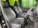 ヴォクシー ZS 煌III 禁煙車 後席モニター 純正10型ナビ バックカメラ フルセグ 両側電動ドア セーフティセンス クルーズコントロール クリアランスソナー スマートキー LEDヘッド ETC オートハイビーム(8枚目)