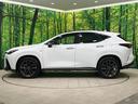 NX350h Fスポーツ 禁煙車 パノラマルーフ 純正14型ナビ 全周囲カメラ 赤革シート シートベンチレーション ステアリングヒーター ブラインドスポットモニター ヘッドアップディスプレイ 電動リアゲート(26枚目)