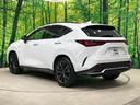 NX350h Fスポーツ 禁煙車 パノラマルーフ 純正14型ナビ 全周囲カメラ 赤革シート シートベンチレーション ステアリングヒーター ブラインドスポットモニター ヘッドアップディスプレイ 電動リアゲート(27枚目)
