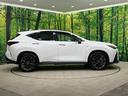 NX350h Fスポーツ 禁煙車 パノラマルーフ 純正14型ナビ 全周囲カメラ 赤革シート シートベンチレーション ステアリングヒーター ブラインドスポットモニター ヘッドアップディスプレイ 電動リアゲート(28枚目)