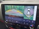 NX350h Fスポーツ 禁煙車 パノラマルーフ 純正14型ナビ 全周囲カメラ 赤革シート シートベンチレーション ステアリングヒーター ブラインドスポットモニター ヘッドアップディスプレイ 電動リアゲート(65枚目)