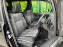 ヴォクシー ZS 煌 禁煙車 後席モニター 純正10型ナビ 両側電動ドア バックカメラ 衝突被害軽減 スマートキー LEDヘッド ビルトインETC クルコン オートハイビーム 車線逸脱警報 オートライト(8枚目)