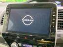 セレナ e-パワー ハイウェイスターV 禁煙車 後席モニター 純正9型ナビ 全周囲カメラ セーフティパックA 両側電動ドア 衝突被害軽減 レーダークルーズ コーナーセンサー スマートキー LEDヘッド ETC 車線逸脱警報 オートライト(4枚目)