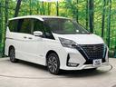 e-パワー ハイウェイスターV 禁煙車 後席モニター 純正9型ナビ 全周囲カメラ セーフティパックA 両側電動ドア 衝突被害軽減 レーダークルーズ コーナーセンサー スマートキー LEDヘッド ETC 車線逸脱警報 オートライト(16枚目)