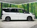 e-パワー ハイウェイスターV 禁煙車 後席モニター 純正9型ナビ 全周囲カメラ セーフティパックA 両側電動ドア 衝突被害軽減 レーダークルーズ コーナーセンサー スマートキー LEDヘッド ETC 車線逸脱警報 オートライト(30枚目)