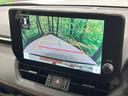 RAV4 アドベンチャー オフロードパッケージII 登録済未使用車 純正10型ナビ レーダークルーズ 前席シートエアコン バックカメラ 衝突被害軽減 メモリーシート コーナーセンサー スマートキー LEDヘッド ルーフレール ETC2.0(4枚目)