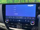 ＮＸ３５０ｈ　バージョンＬ　禁煙車　ガラスルーフ　純正１２型ナビ　全周囲カメラ　レーダークルーズ　衝突被害軽減　１００Ｖ電源　レザーシート　前席シートエアコン　コーナーセンサー　スマートキー　ＬＥＤヘッド　ルーフレール（75枚目）