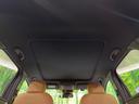 ＸＤ－ハイブリッド　プレミアムスポーツ　禁煙車　サンルーフ　ＢＯＳＥサウンド　１２型ナビ　全周囲カメラ　ブラインドスポットモニター　電動リアゲート　シートベンチレーション　ステアリングヒーター　ＡＣ１００Ｖ電源　衝突軽減　ＥＴＣ（36枚目）