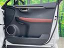 NX200t バージョンL 禁煙車 純正SDナビ バックカメラ フルセグTV レーダークルーズ 電動リアゲート クリアランスソナー 茶革シート パワーシート シートメモリー スマートキー LEDヘッド ビルトインETC(57枚目)