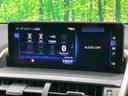 NX300 スパイス&シック 禁煙車 10型ナビ 全周囲カメラ フルセグ 黒革 レーダークルーズ ブラインドスポットモニター 電動リアゲート 3眼LEDライト シートベンチレーション メモリーシート ETC 純正AW(55枚目)