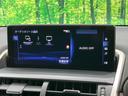 NX300 スパイス&シック 禁煙車 10型ナビ 全周囲カメラ フルセグ 黒革 レーダークルーズ ブラインドスポットモニター 電動リアゲート 3眼LEDライト シートベンチレーション メモリーシート ETC 純正AW(56枚目)
