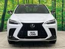 NX350h Fスポーツ 禁煙車 サンルーフ マークレビンソン 14型ナビ 全周囲カメラ フルセグ デジタルミラー ヘッドアップディスプレイ オレンジキャリパー ブラインドスポットモニター 電動リアゲート 3眼LEDライト(17枚目)