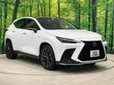 NX350h Fスポーツ 禁煙車 サンルーフ マークレビンソン 14型ナビ 全周囲カメラ フルセグ デジタルミラー ヘッドアップディスプレイ オレンジキャリパー ブラインドスポットモニター 電動リアゲート 3眼LEDライト(19枚目)