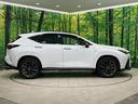 NX350h Fスポーツ 禁煙車 サンルーフ マークレビンソン 14型ナビ 全周囲カメラ フルセグ デジタルミラー ヘッドアップディスプレイ オレンジキャリパー ブラインドスポットモニター 電動リアゲート 3眼LEDライト(30枚目)