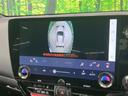 NX350h Fスポーツ 禁煙車 サンルーフ マークレビンソン 14型ナビ 全周囲カメラ フルセグ デジタルミラー ヘッドアップディスプレイ オレンジキャリパー ブラインドスポットモニター 電動リアゲート 3眼LEDライト(62枚目)