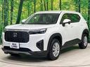 X 登録済未使用車 8型ナビ バックカメラ ホンダセンシング アダプティブクルーズコントロール レーンアシスト クリアランスソナー LEDヘッド オートエアコン 横滑り防止装置 スマートキー(52枚目)