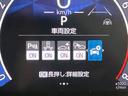 Ｚ　禁煙車　純正１０型ナビ　全周囲カメラ　フルセグ　両側電動ドア　ブラインドスポットモニター　レーダークルーズ　セーフティセンス　コーナーセンサー　シートヒーター　ステアリングヒーター　ＥＴＣ（35枚目）