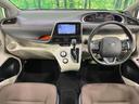 シエンタ G 禁煙車 両側電動ドア 純正SDナビ バックカメラ 衝突被害軽減 コーナーセンサー スマートキー ETC 車線逸脱警報 オートライト オートエアコン Bluetooth CD 中古車画像_2