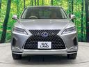 RX450hL 禁煙車 サンルーフ 12型ナビ フルセグ 全周囲カメラ ブラインドスポットモニター 4WD 電動リアゲート シートベンチレーション ステアリングヒーター ヘッドアップディスプレイ 100V電源 ETC(15枚目)