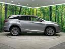 RX450hL 禁煙車 サンルーフ 12型ナビ フルセグ 全周囲カメラ ブラインドスポットモニター 4WD 電動リアゲート シートベンチレーション ステアリングヒーター ヘッドアップディスプレイ 100V電源 ETC(27枚目)