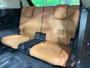 RX450hL 禁煙車 サンルーフ 12型ナビ フルセグ 全周囲カメラ ブラインドスポットモニター 4WD 電動リアゲート シートベンチレーション ステアリングヒーター ヘッドアップディスプレイ 100V電源 ETC(31枚目)