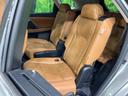 RX450hL 禁煙車 サンルーフ 12型ナビ フルセグ 全周囲カメラ ブラインドスポットモニター 4WD 電動リアゲート シートベンチレーション ステアリングヒーター ヘッドアップディスプレイ 100V電源 ETC(32枚目)