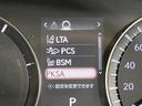RX450hL 禁煙車 サンルーフ 12型ナビ フルセグ 全周囲カメラ ブラインドスポットモニター 4WD 電動リアゲート シートベンチレーション ステアリングヒーター ヘッドアップディスプレイ 100V電源 ETC(68枚目)