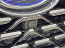RX450h バージョンL 禁煙車 サンルーフ 純正12型ナビ 全周囲カメラ マークレビンソンサウンド レーダークルーズ 衝突被害軽減 電動リアゲート レザーシート 全席シートヒーター 前席シートエアコン コーナーセンサー(76枚目)