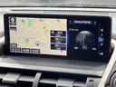 ＮＸ３００ｈ　Ｆスポーツ　禁煙車　サンルーフ　１０型ナビ　全周囲カメラ　ブラインドスポットモニター　電動リアゲート　シートベンチレーション　ステアリングヒーター　衝突軽減　レーダークルーズ　ＡＣ１００Ｖ電源　ＥＴＣ（64枚目）