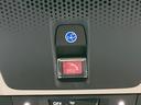 ｅ：ＨＥＶ　Ｚ　禁煙車　９型ナビ　バックカメラ　ブラインドスポットモニター　電動リアゲート　アダプティブクルーズコントロール　ダウンヒルアシスト　ホンダセンシング　シートヒーター　クリアランスソナー　ＥＴＣ（44枚目）