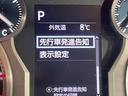 ＴＸ　Ｌパッケージ　マットブラックエディション　禁煙車　９型ナビ　全周囲カメラ　フルセグ　黒革シート　シートベンチレーション　パワーシート　セーフティセンス　レーダークルーズ　レーンアシスト　オートマチックハイビーム　クリアランスソナー　ＥＴＣ（63枚目）