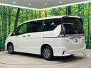 ｅ－パワー　ハイウェイスターＶ　禁煙車　純正９型ナビ　全周囲カメラ　フルセグ　セーフティパックＢ　プロパイロット　両側電動ドア　コーナーセンサー　デジタルインナーミラー　ＬＥＤヘッド　ビルトインＥＴＣ　純正１５インチアルミ（27枚目）
