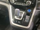 ｅ－パワー　ハイウェイスターＶ　禁煙車　純正９型ナビ　全周囲カメラ　フルセグ　セーフティパックＢ　プロパイロット　両側電動ドア　コーナーセンサー　デジタルインナーミラー　ＬＥＤヘッド　ビルトインＥＴＣ　純正１５インチアルミ（31枚目）